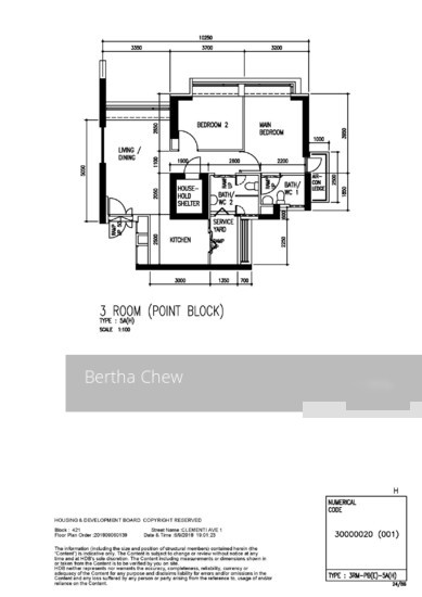 Blk 421 Clementi Avenue 1 (Clementi), HDB 3 Rooms #187591442